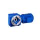 Blue Silver Black Helical Gear Reducer - ≤60dB Noise Level 61-23200N.M Allowable Torque