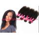 No Tangle 100g Natural Human Hair Wigs / Human Hair Weave Bundles