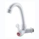 Wall Mounted Kitchen Faucet with Single Handle and Excellent ABS Material Included
