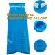 emesis vomit bag disposable,Used for hospita/ travel /airplane/ disposable blue plastic vomit bag with ring Medical Emes