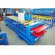 Durable Double Layer Roll Forming Machine Mitsubishi / Siemens Control System