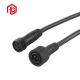 M15 Male And Female Waterproof Plug 2p Connection Wire Waterproof Connector