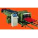 Custom 1200mm Feeding Width Step Tile Roll Forming Machine With PLC Control