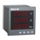 Wd-3iuh Panel Power Meter , Led Digital Power Meter For Power Monitoring