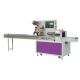 Automatic Multifunctional Flow Packaging Machine Assembly Line Packing