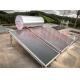 Blue Titanium Collector Flat Plate Solar Water Heater , Solar Powered Pool