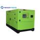 200kw 250kVA FPT Super Silent Iveco Diesel Generator With Stafmord / Meccalte Alternator
