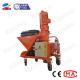 Cement Spraying Mortar Gypsum Wall Plaster Machine With 120L Hopper