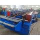 70mm Roller Rack Roll Forming Machine 3-6m Cutting Length 50Hz Power Supply