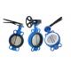 Seris 13 Wafer Type DI Butterfly Valve Lever Opreation