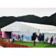 Large Wedding Party Tent 1000 People Capacity 203*112*4.5 Mm Frame Profile