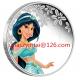 Cinderella Cartoon Silver Coin