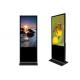43 Inch Floor Standing LCD Digital Signage Multi - Language 1200nits Touch Screen