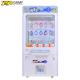 Coin Operated Key Master Game Golden Key Prize Vending Game Machine With Bill Acceptor