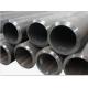 ASTM Cold Rolling Carbon Steel Pipe Seamless Steel Tube