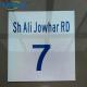 1mm-3mm Reflective House Numbers Signs UV Printing