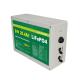 IP55 LFP Lifepo4 Lithium Battery 26.4Ah 675.84Wh Plastic Casing
