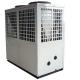65C 85C Air Source High Temp Heat Pump R134A R744 Radiator Boiler Heating