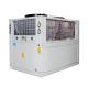 60 HP Industrial Air Cooled Water Chiller Modular R404a 65kw Floor Standing