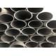 Prime Quality Inox ASTM A554 201, 304, 316 Mirror Polished Round Welded Sheet Pipe, Stainless Steel Pipe