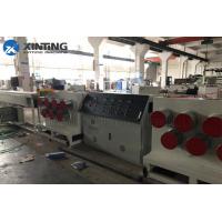 High Performance Pet Strap Making Machine , Pet Strapping Machine Strap Band Making