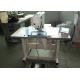 Softwear Shirt Sewing Machine , DP x 17 # 18 Automation Cloth Sewing Machine