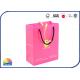 Gloss Lamination Paper Gift Bag With Ribbon Decoration Nylon Ropes