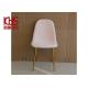 Velvet Casual Contemporary Italian Dining Chairs For Living Room