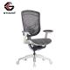 Online Ergo Task Office Chairs 5D Arms Height Adjustable Ergonomic