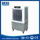 DHF 16000cmh 10000 cfm evaporative cooler best portable cooler evaporator unit