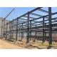 Q235 Agricultural Industrial Steel Buildings