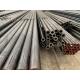 Steel Pipe 10# 20# 35# 45# 16Mn Carbon Seamless Steel Pipe For Pipeline