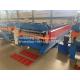 Long Span Noiseless Double  Layer Roll Forming Machine PLC Control