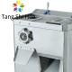 220V Industrial Meat Mincer Machine 150kg/H 250kg/H Stainless Steel