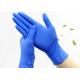 Multipurpose Nitrile Examination Gloves  For Cleaning Food Preparation