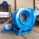 SIMO Induced Draft Single Inlet Centrifugal Fan For Flue Gas Desulfurization