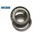 32209JR High Speed Tapered Roller Bearings Special Bearing For Pelletizing Machine