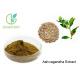 1.5%-5% Withania Somnifera Powder / Ginseng Ashwagandha Root Extract Anti Allergy