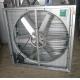 industry greenhouse pig house poultry house wall mounted metal belt driven exhaust fan with good price