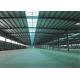 Export to Philippines high quality large span steel structure frame construction building steel workshop