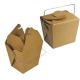 Matte Kraft Paper  Luxury Packaging Box Take Out Boxes Embossing