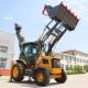 High Speed 2400r/Min Electric Backhoe Loader Machine Industrial Use