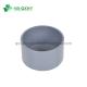 UPVC Plastic PVC Round Pipe Fitting Female End Cap for PVC Water Pipe Add Thickness Pn10