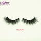 High End Natural Mink Eyelashes Authentic Mink Lashes For Party Makeup H3D041