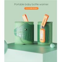 Baby Travel Temperature Control Bottle Warmer USB Five Speed With LCD Display