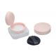 8g Loose powder Jar    square Featured Loose Powder Container