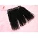 Clean And Soft Virgin Indian Hair / Kinky Curl Sew In Weave Hair 30