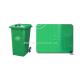30L Plastic Medical waste container