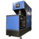500ml Bottle Production Semi-automatic PET Plastic Bottle Stretch Blow Molding Machine