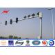 Galvanized Durable 8m Standard Traffic Light Pole With Double Arm / Single Arm
